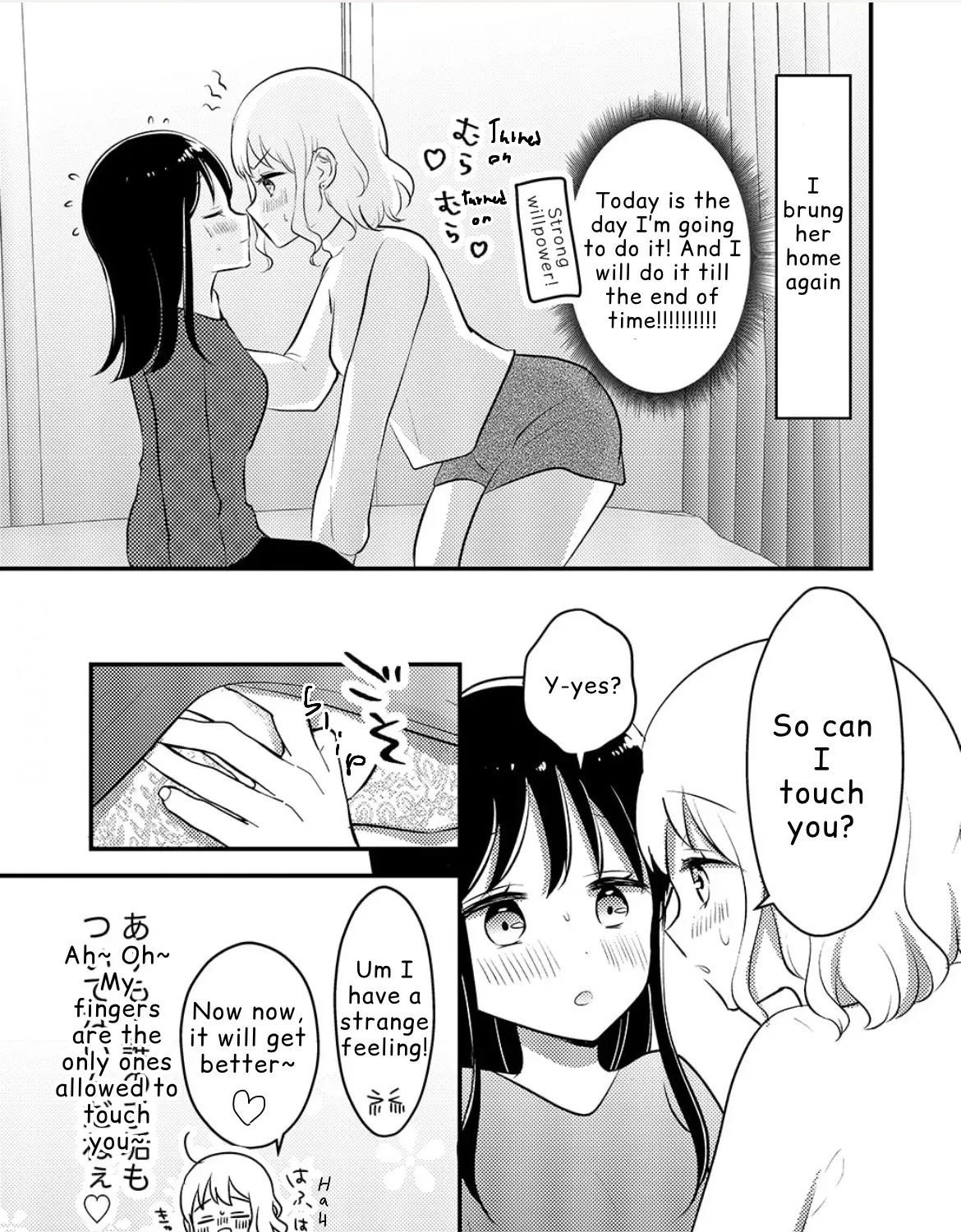 Tomodachi tte Konna koto surun da Chapter 2 page 7 - 