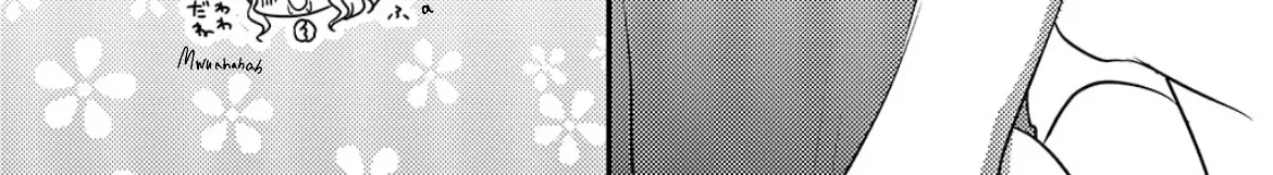 Tomodachi tte Konna koto surun da Chapter 2 page 8 - 