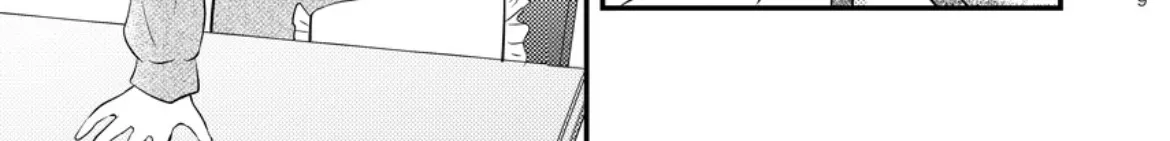 Tomodachi tte Konna koto surun da Chapter 3 page 14 - 
