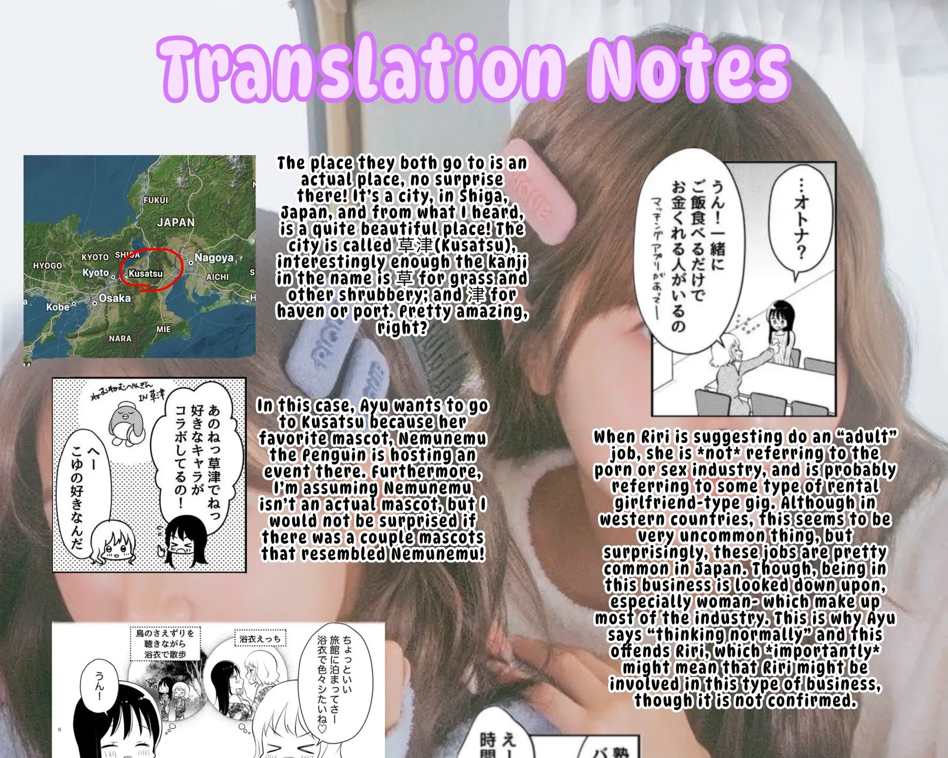 Tomodachi tte Konna koto surun da Chapter 3 page 15 - 