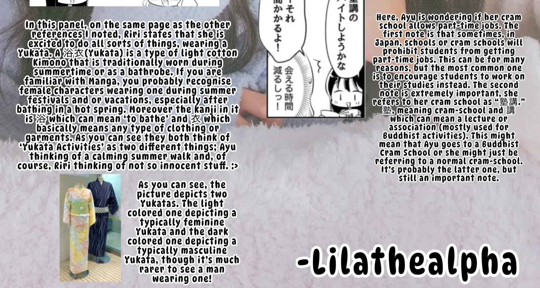Tomodachi tte Konna koto surun da Chapter 3 page 16 - 