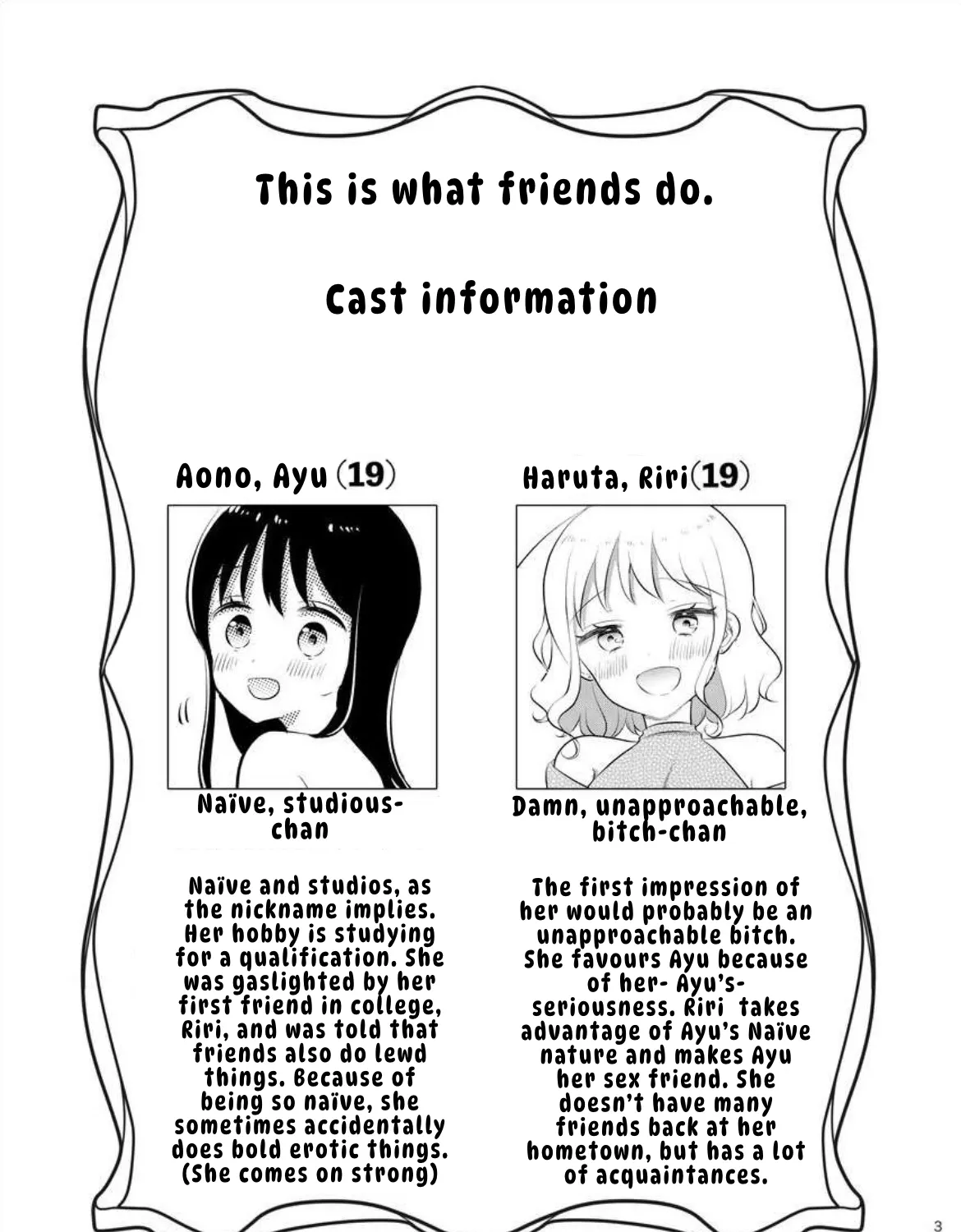 Tomodachi tte Konna koto surun da Chapter 3 page 5 - 