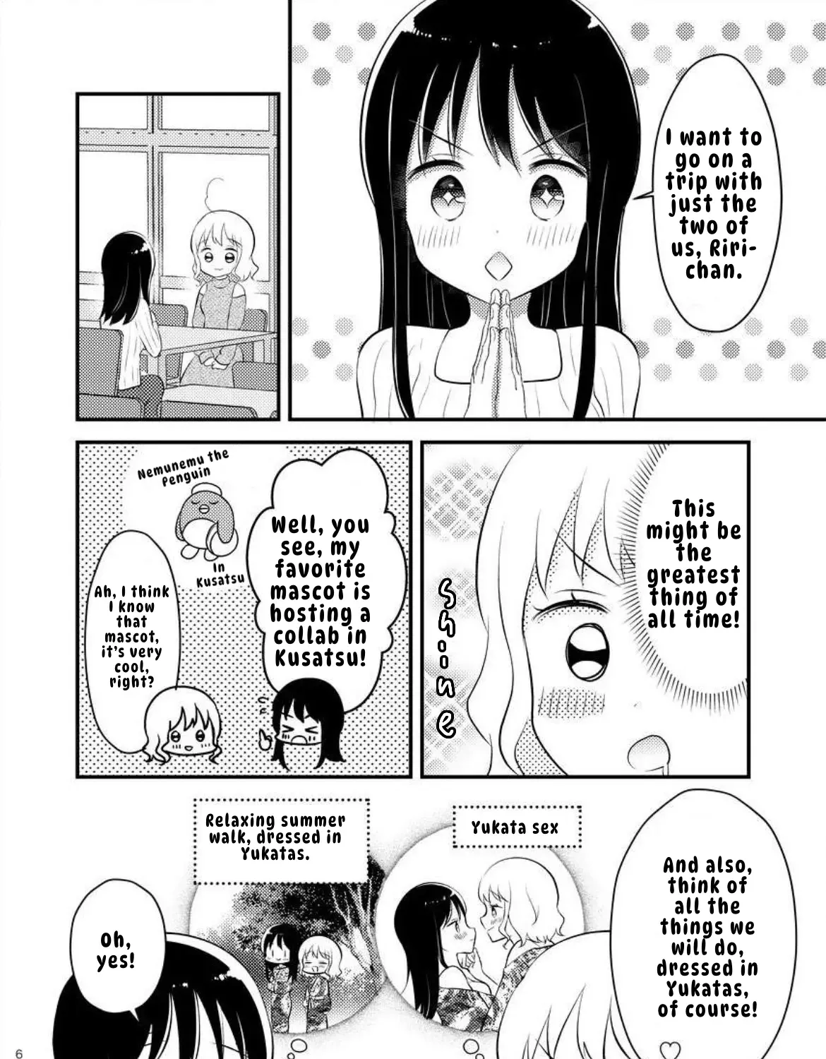 Tomodachi tte Konna koto surun da Chapter 3 page 7 - 