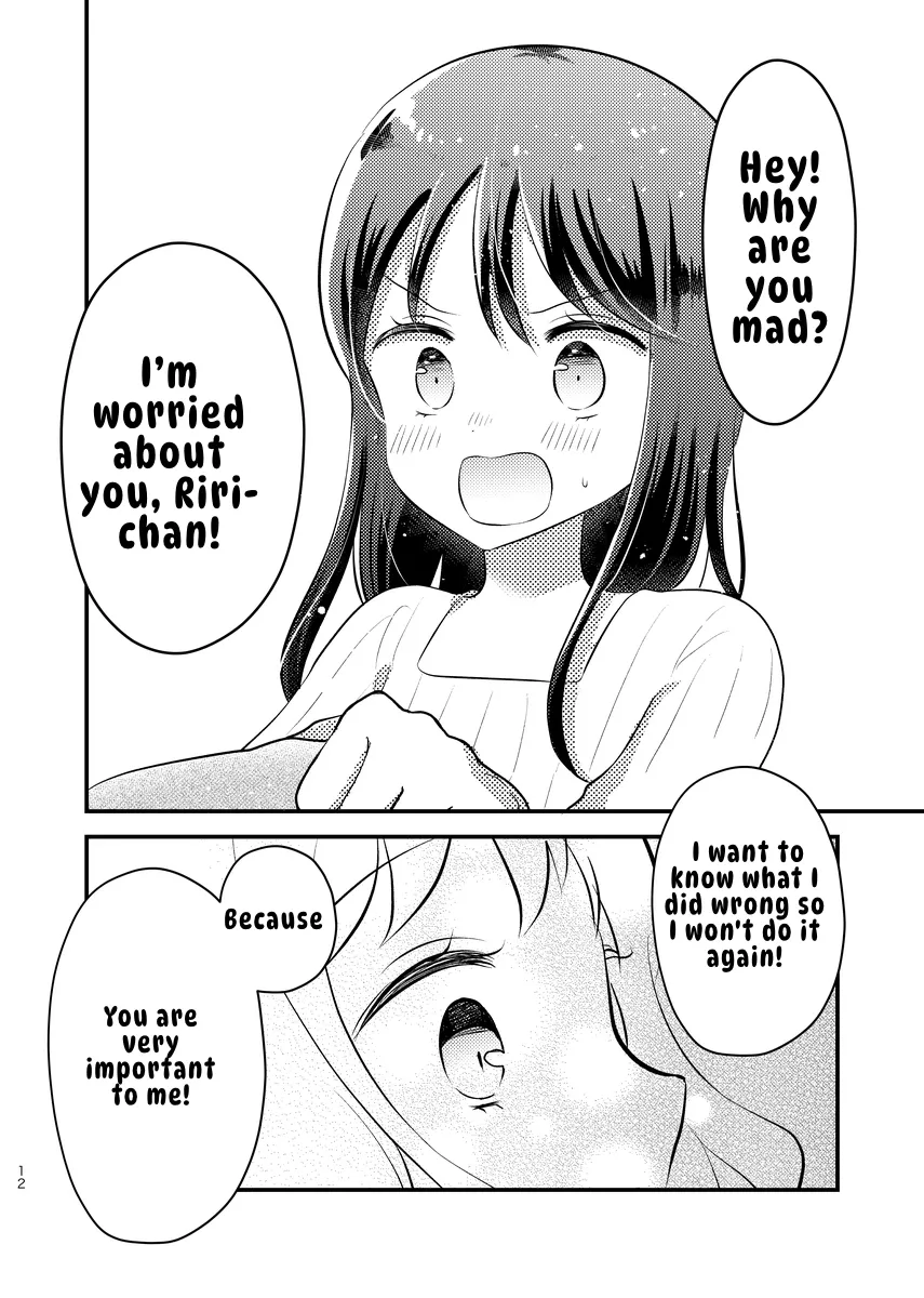 Tomodachi tte Konna koto surun da Chapter 4 page 3 - 