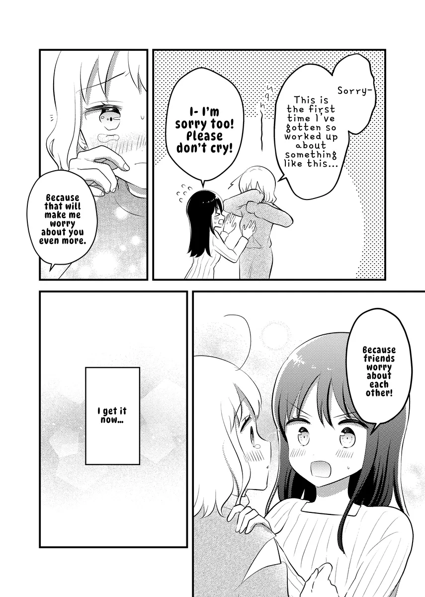Tomodachi tte Konna koto surun da Chapter 4 page 5 - 