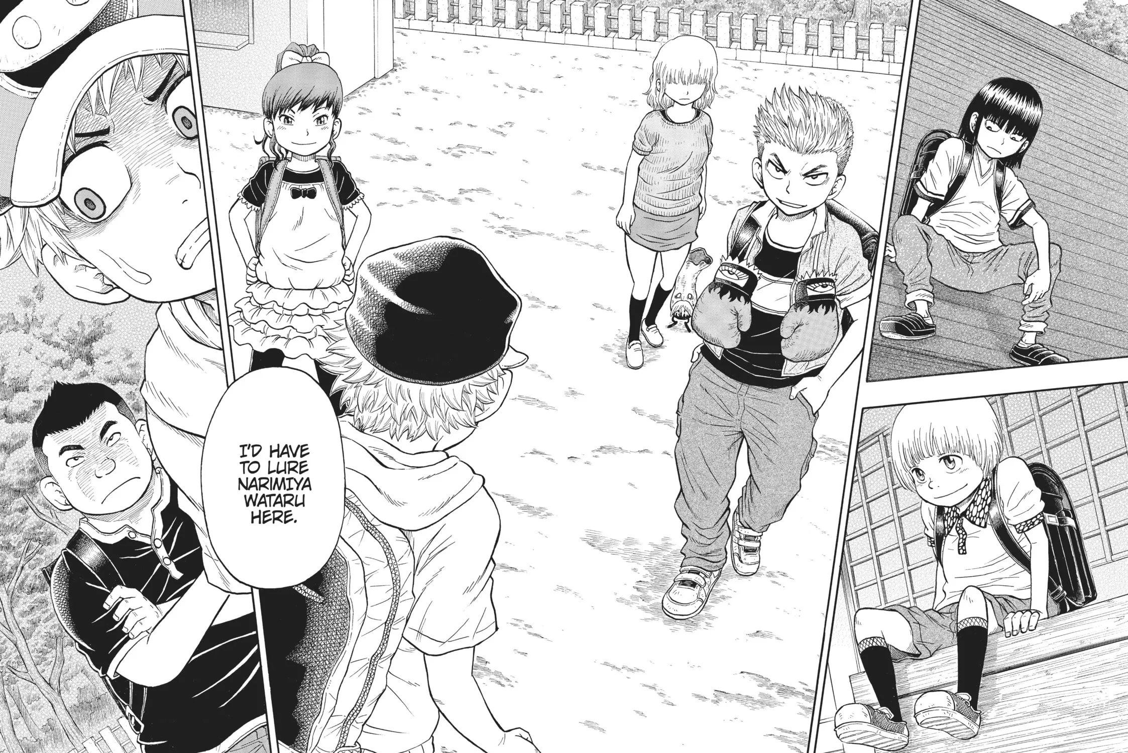 Tomodachi x Monster Chapter 16 page 3 - 