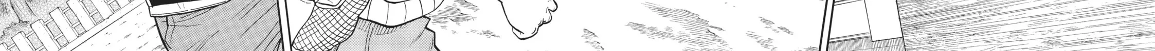 Tomodachi x Monster Chapter 16 page 4 - 