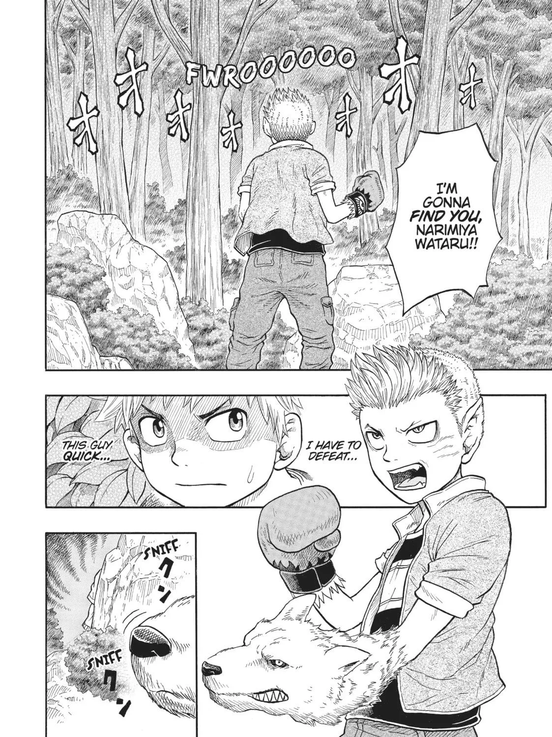 Tomodachi x Monster Chapter 18 page 5 - 