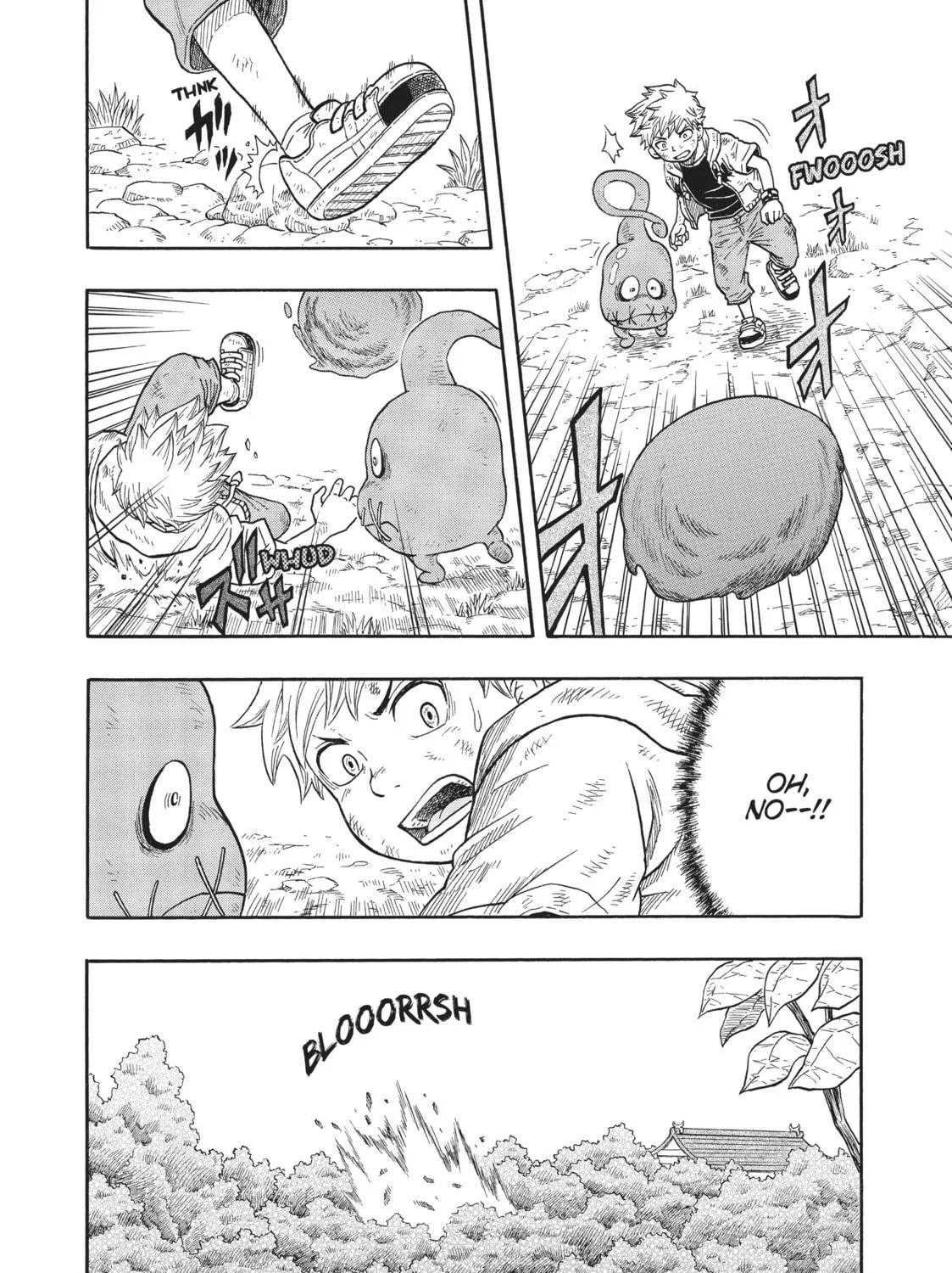 Tomodachi x Monster Chapter 19 page 5 - 