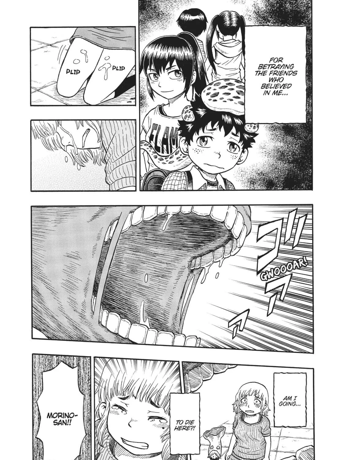 Tomodachi x Monster Chapter 20 page 5 - 