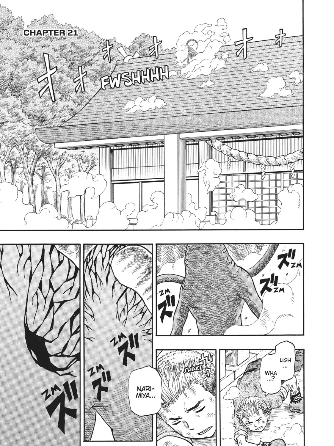 Tomodachi x Monster Chapter 21 page 1 - 