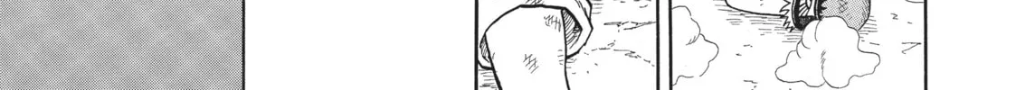 Tomodachi x Monster Chapter 21 page 2 - 