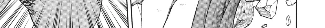 Tomodachi x Monster Chapter 21 page 16 - 