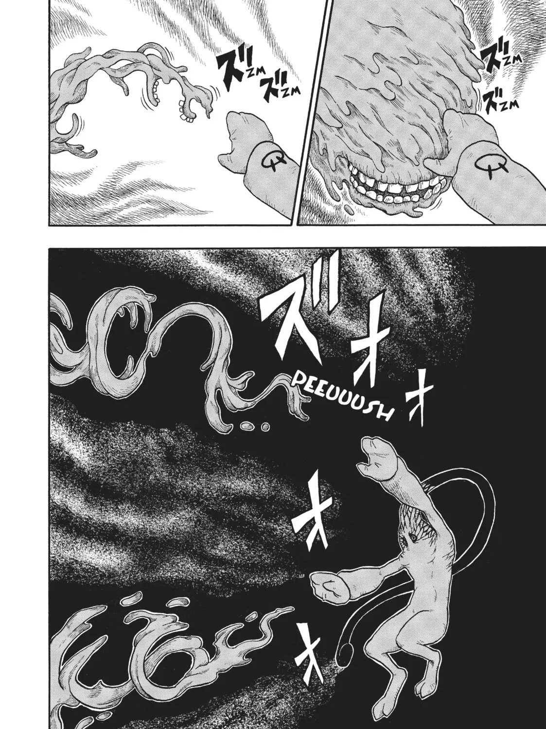 Tomodachi x Monster Chapter 21 page 25 - 