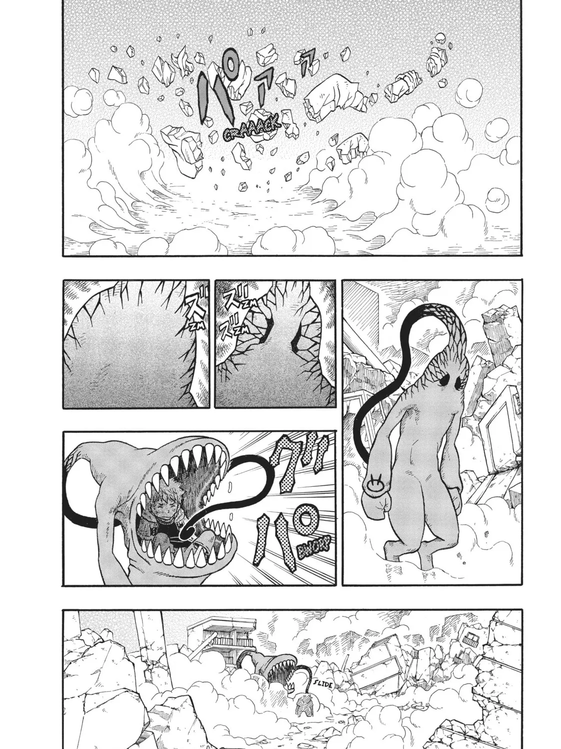 Tomodachi x Monster Chapter 21 page 31 - 