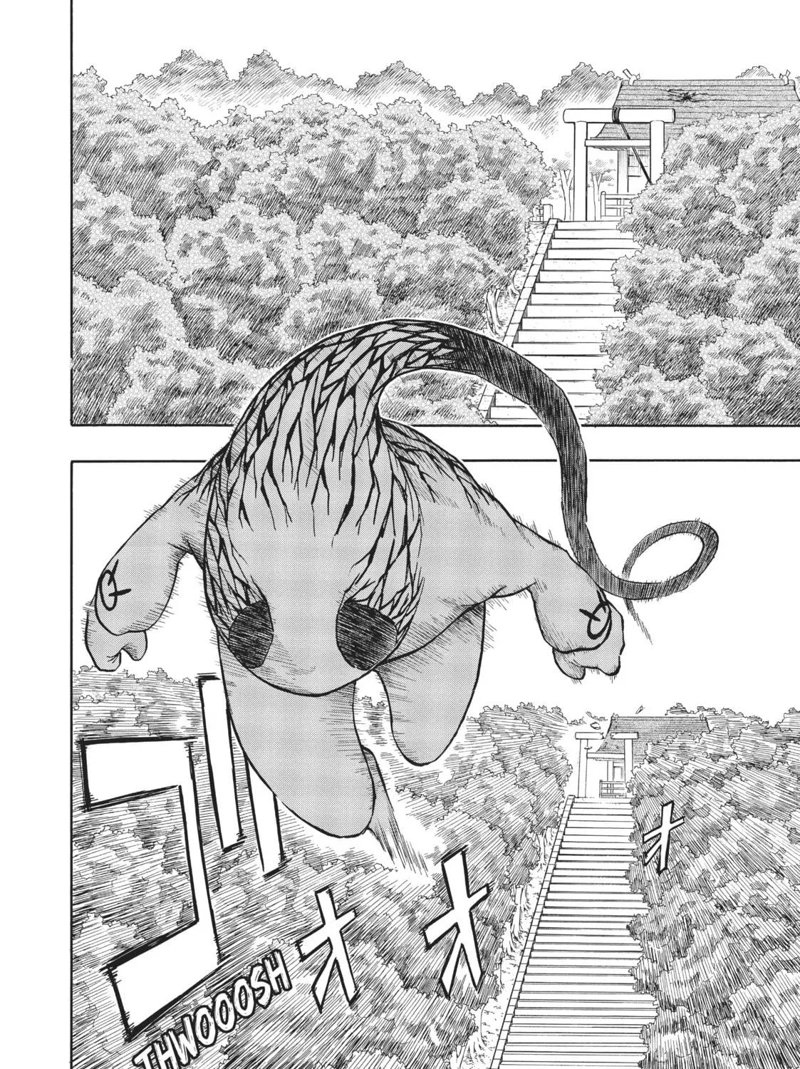 Tomodachi x Monster Chapter 21 page 5 - 