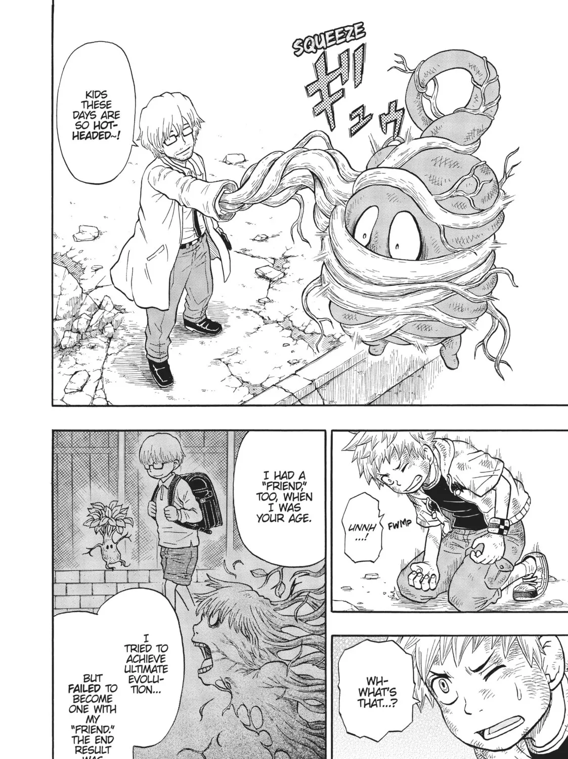 Tomodachi x Monster Chapter 22 page 7 - 