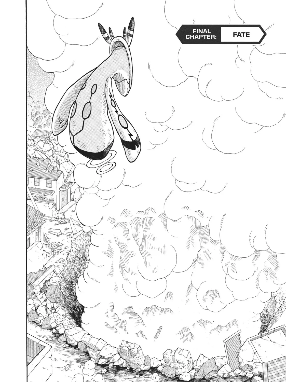 Tomodachi x Monster Chapter 23 page 3 - 