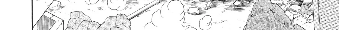 Tomodachi x Monster Chapter 23 page 4 - 