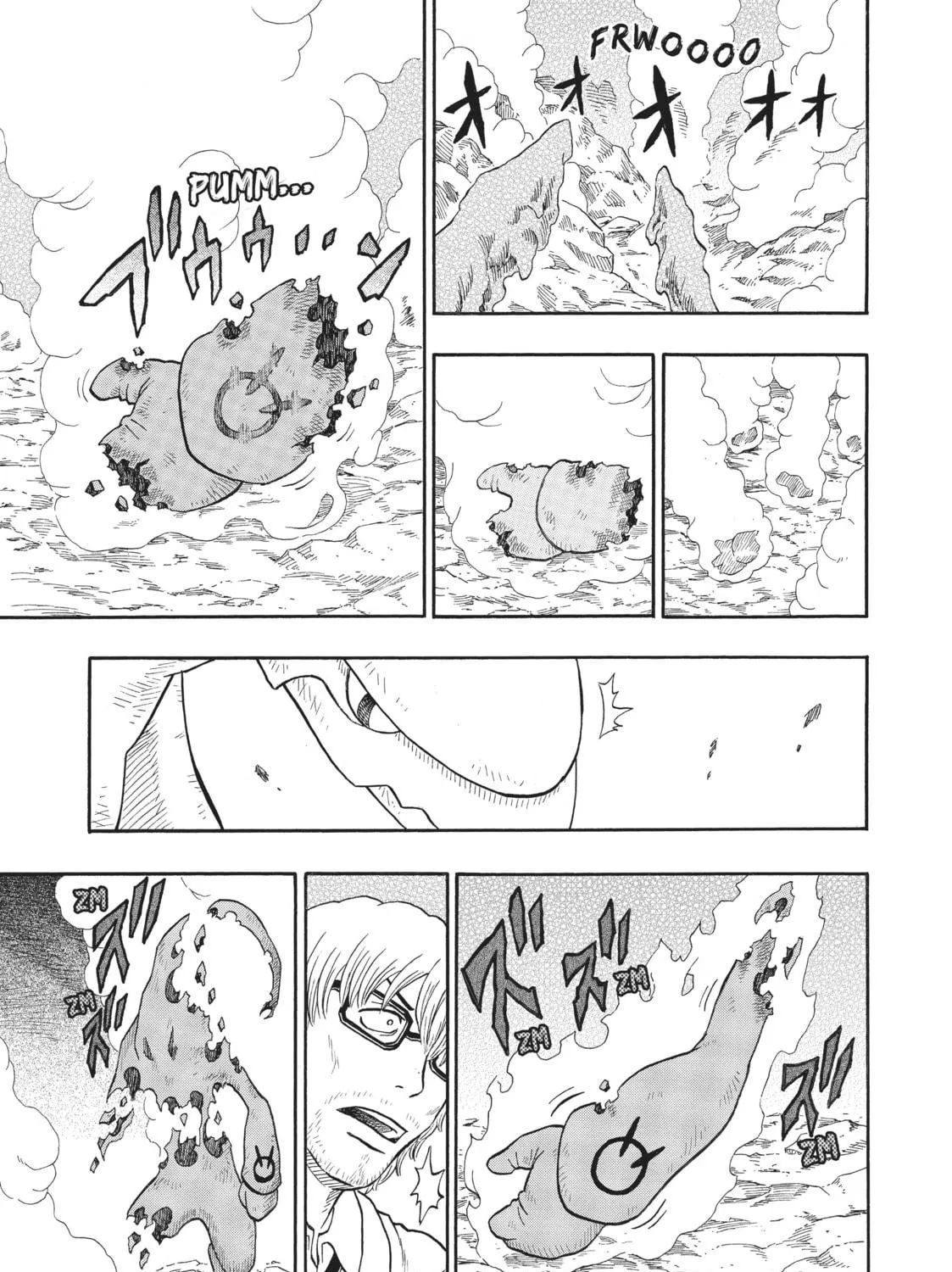 Tomodachi x Monster Chapter 23 page 5 - 