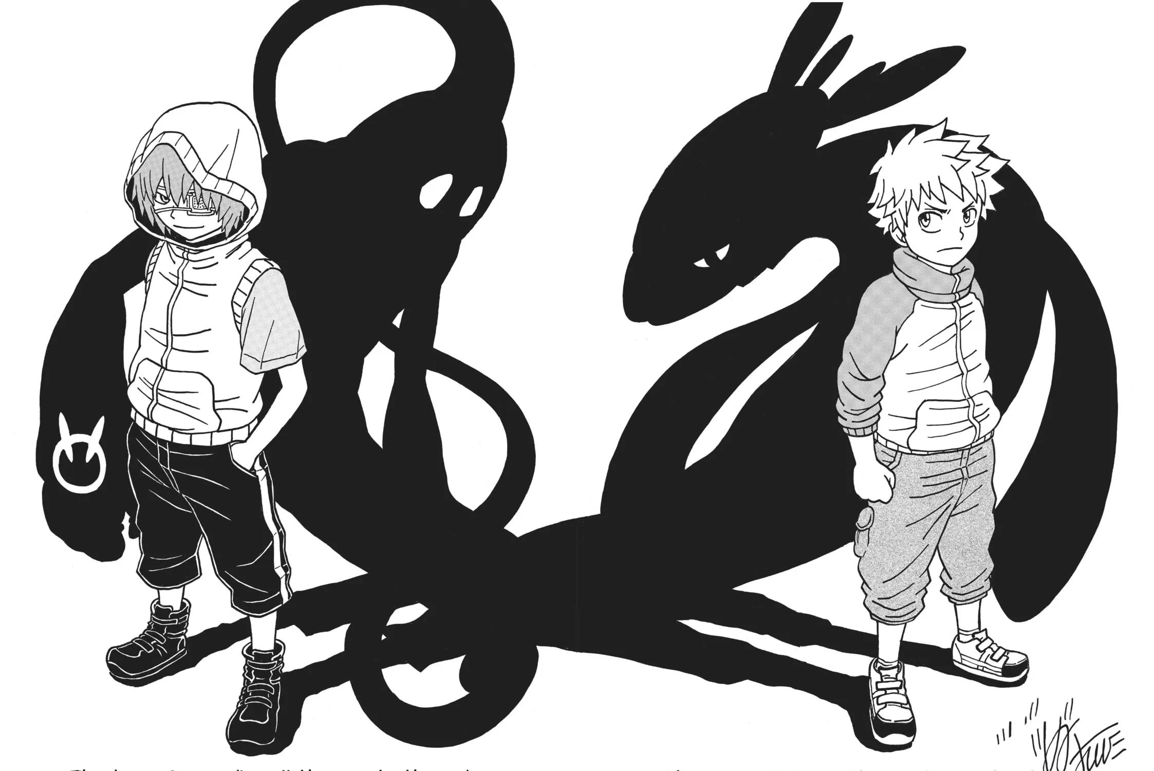 Tomodachi x Monster Chapter 23 page 47 - 