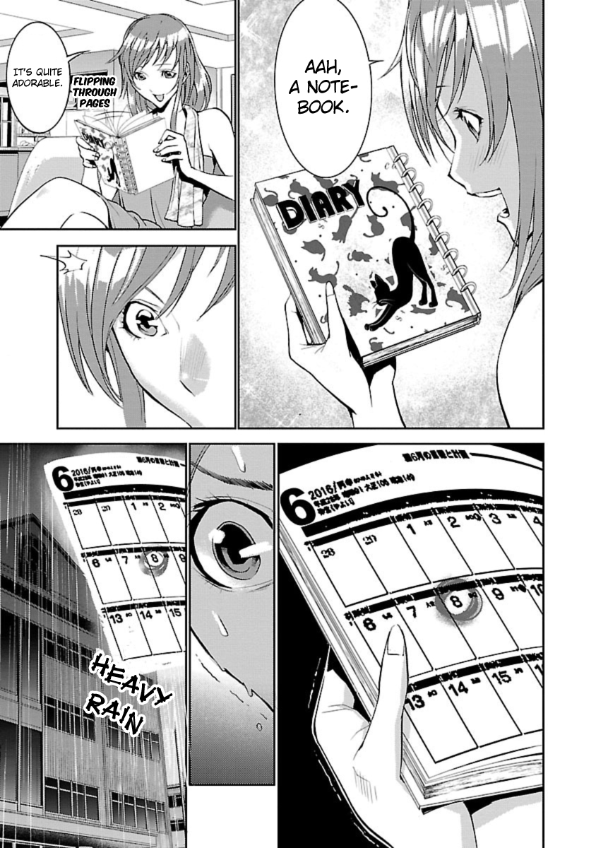 Tomogui Chapter 1 page 16 - 