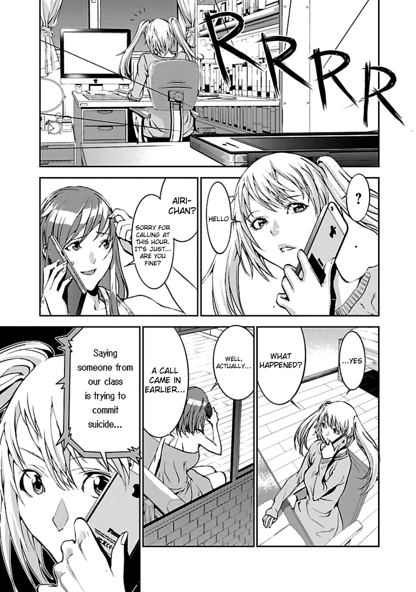 Tomogui Chapter 1 page 20 - 