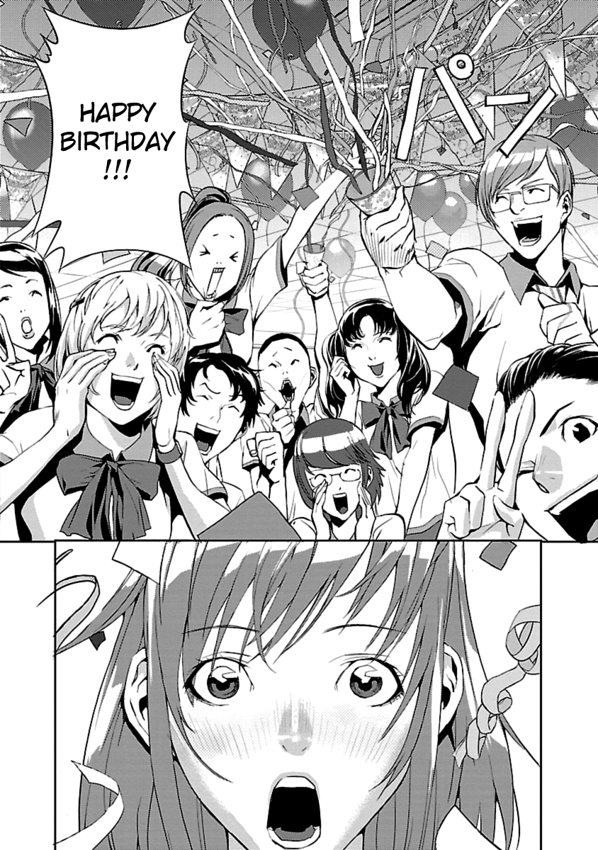 Tomogui Chapter 1 page 9 - 