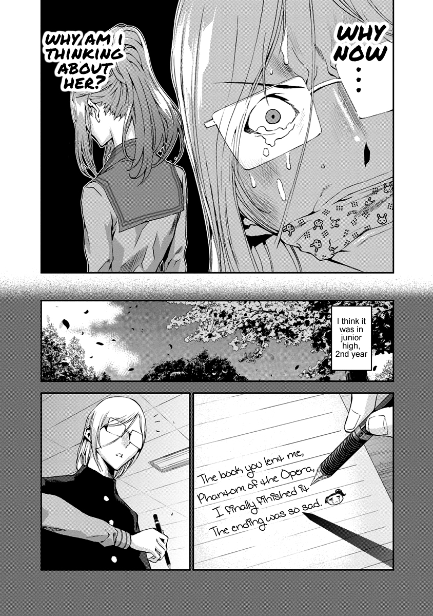 Tomogui Chapter 10 page 19 - 
