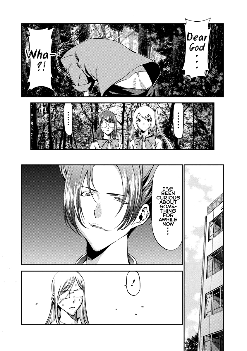 Tomogui Chapter 10 page 3 - 