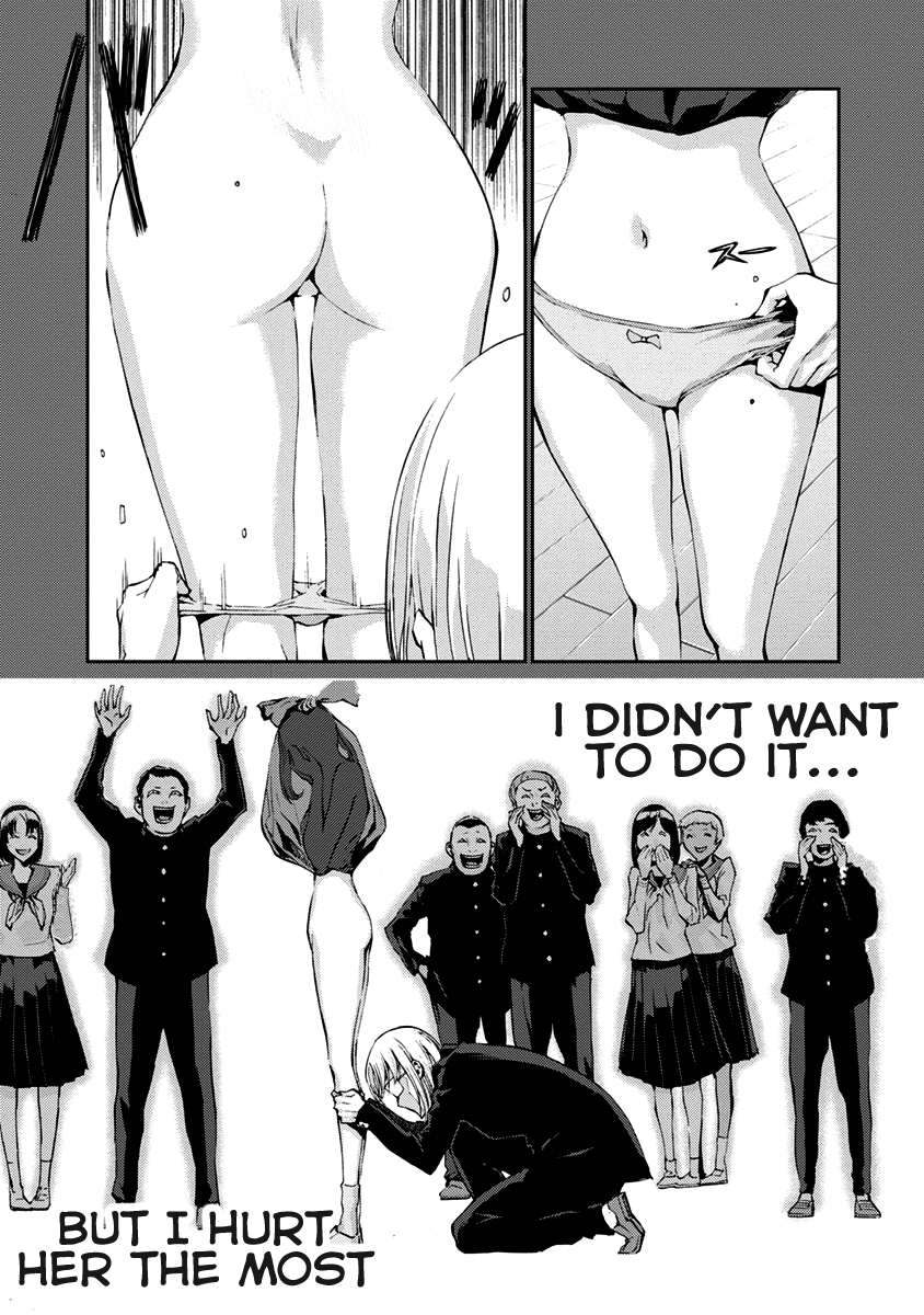 Tomogui Chapter 10 page 23 - 