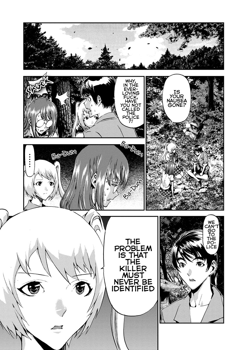 Tomogui Chapter 10 page 29 - 
