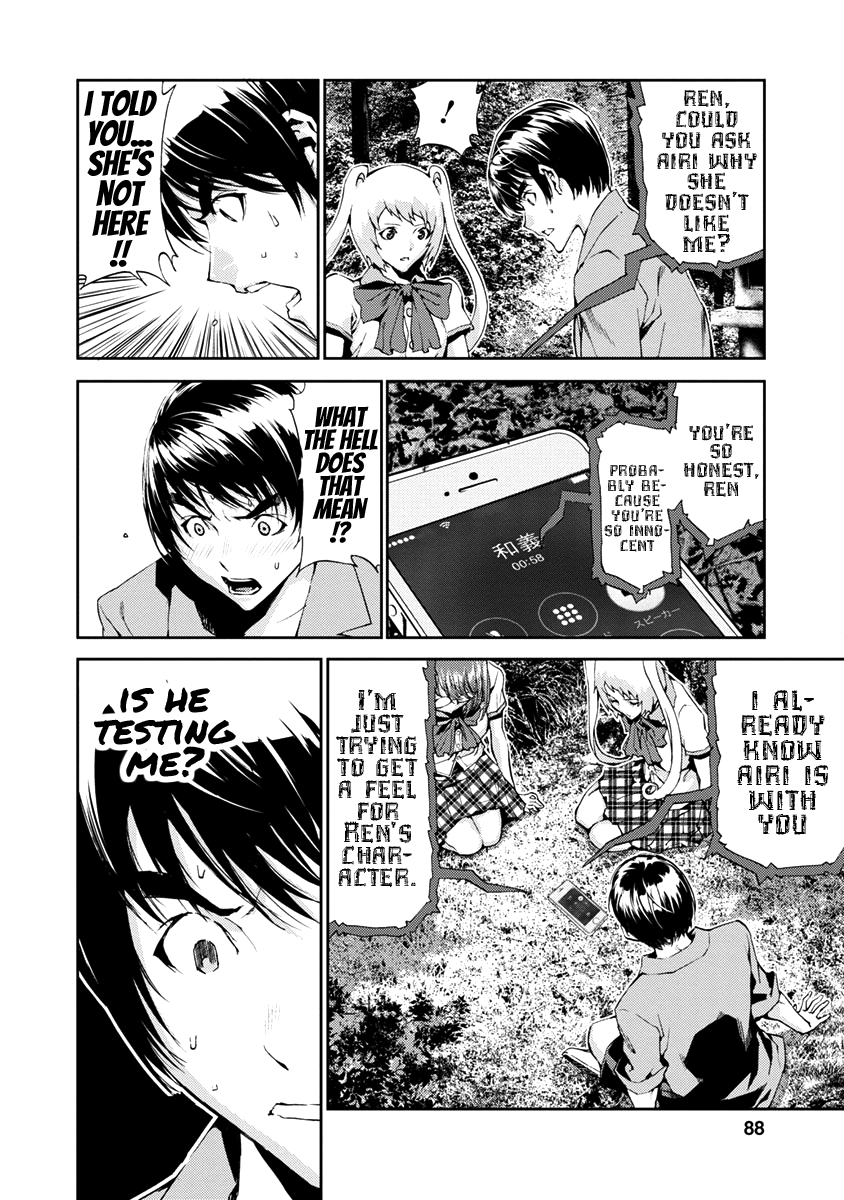 Tomogui Chapter 10 page 40 - 