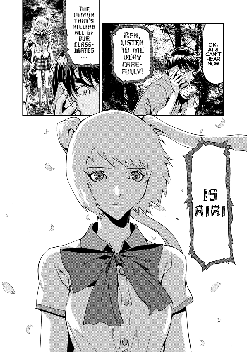 Tomogui Chapter 10 page 42 - 
