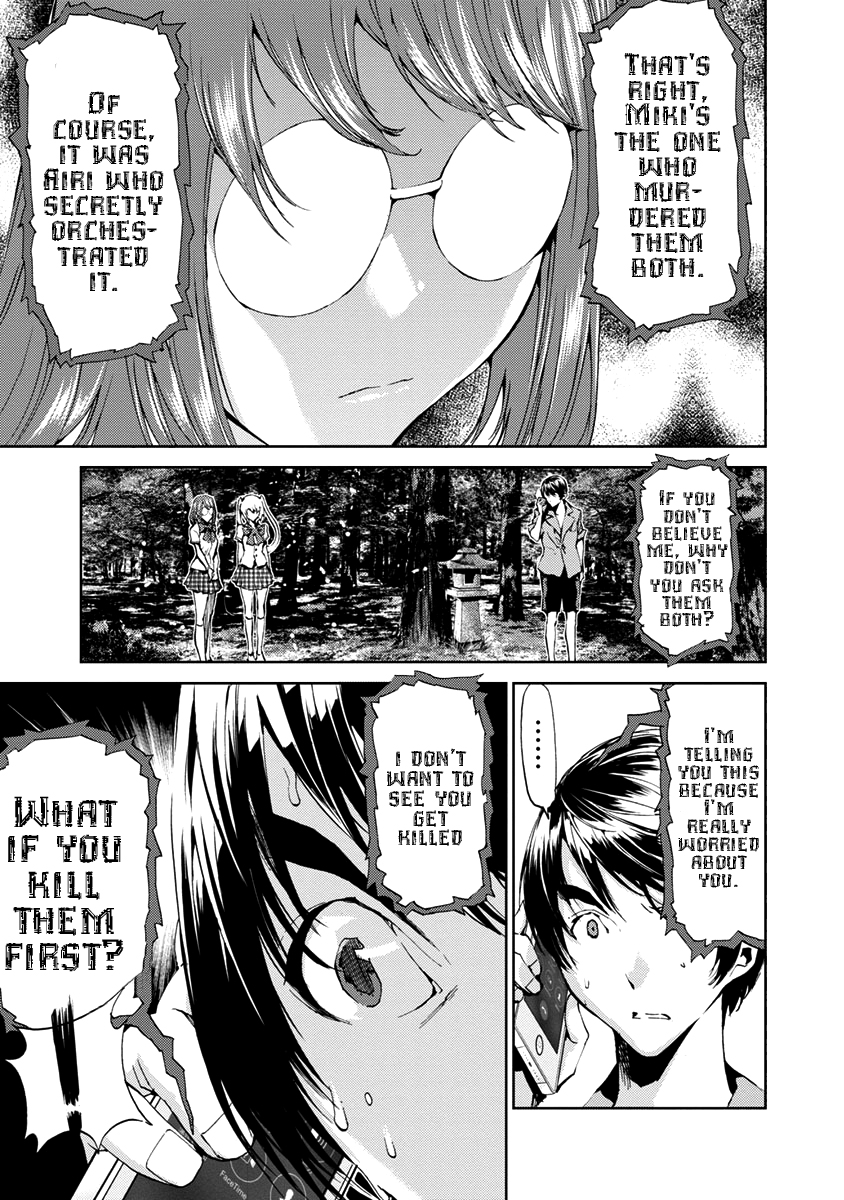 Tomogui Chapter 10 page 45 - 
