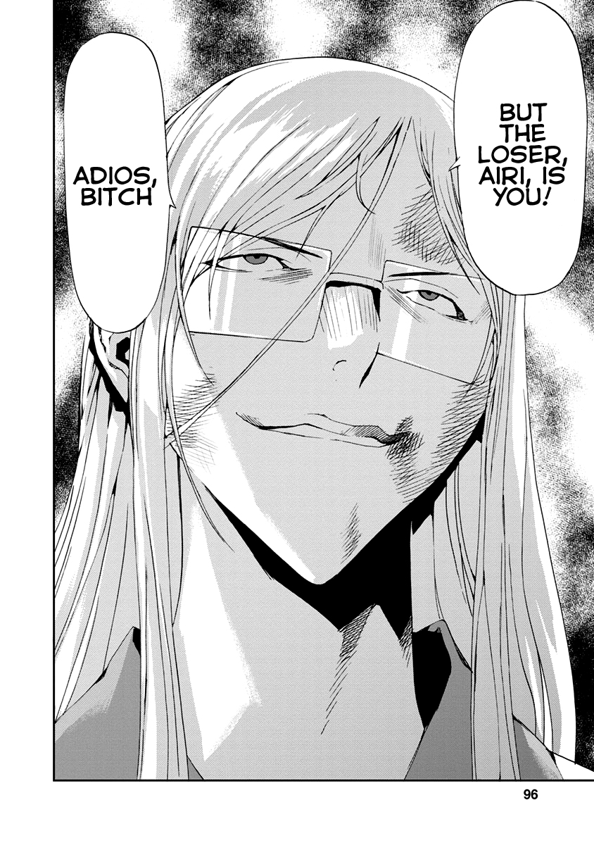 Tomogui Chapter 10 page 48 - 