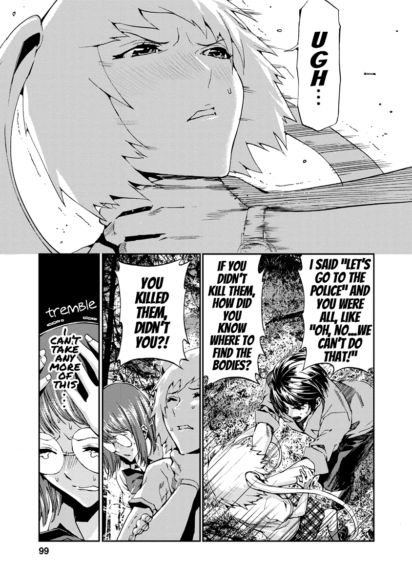Tomogui Chapter 10 page 51 - 