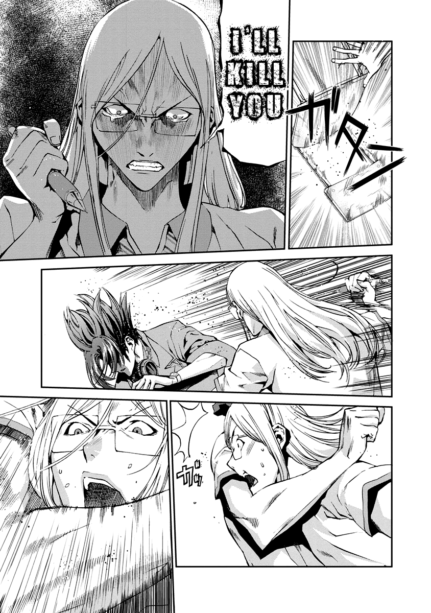 Tomogui Chapter 10 page 9 - 