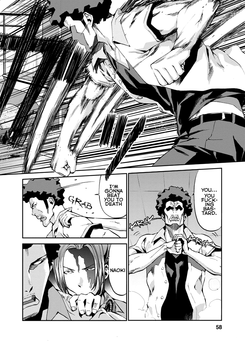 Tomogui Chapter 10 page 10 - 