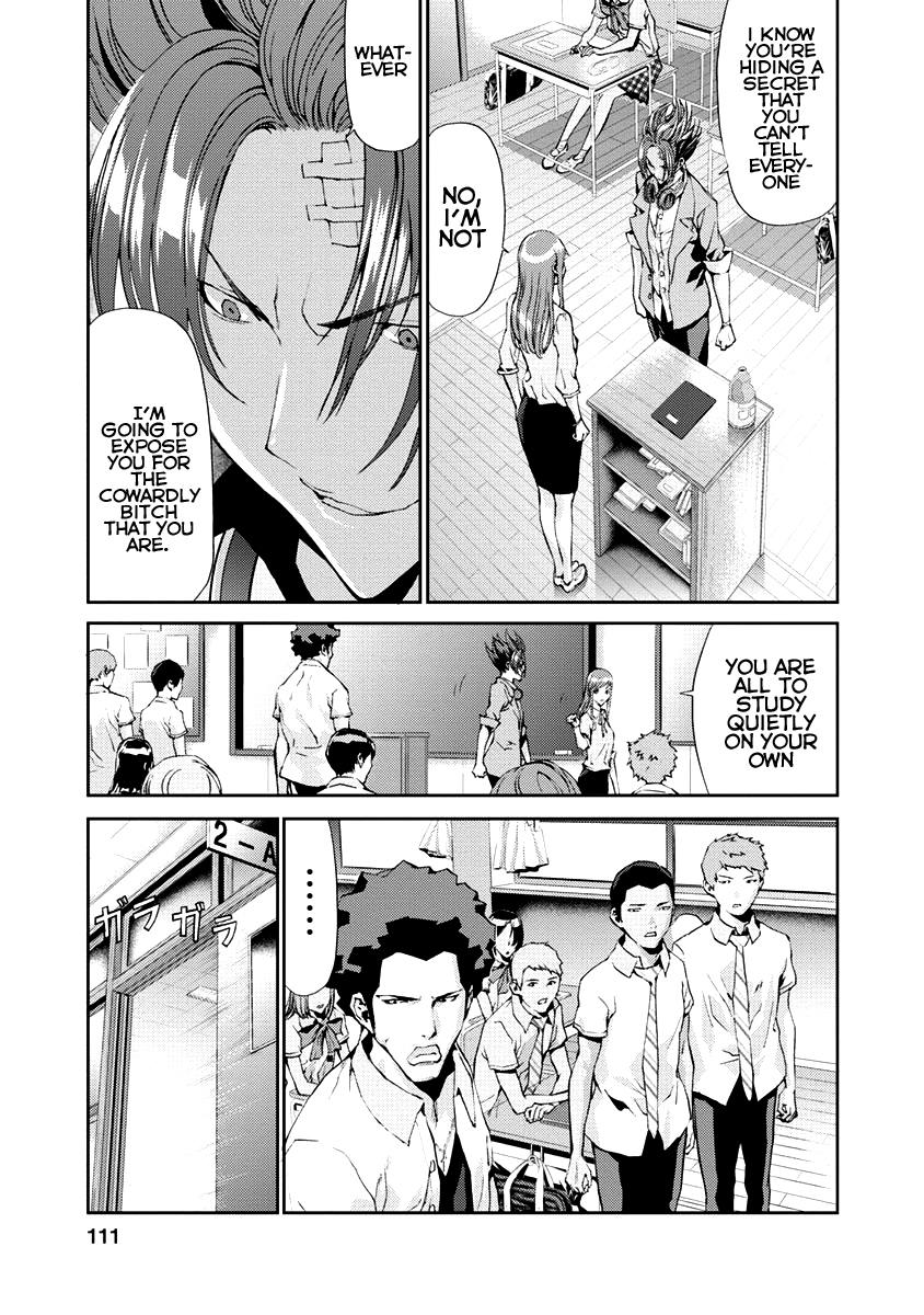 Tomogui Chapter 11 page 11 - 