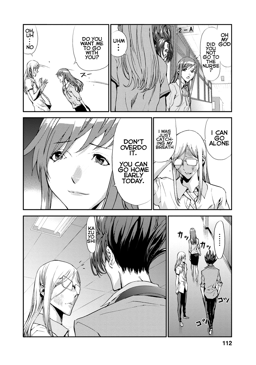 Tomogui Chapter 11 page 12 - 