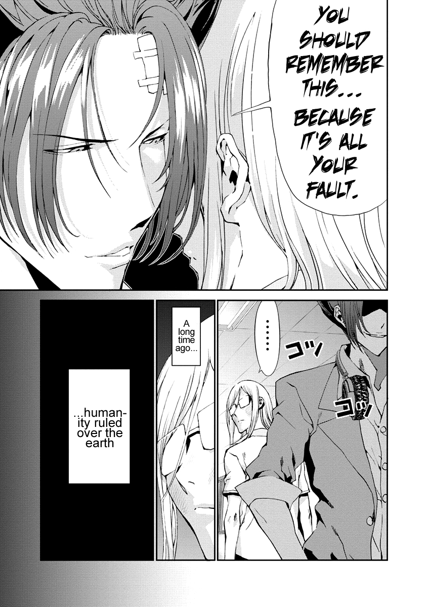 Tomogui Chapter 11 page 13 - 