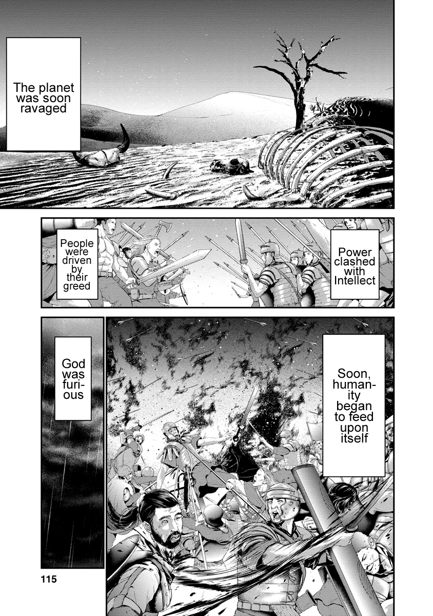 Tomogui Chapter 11 page 15 - 