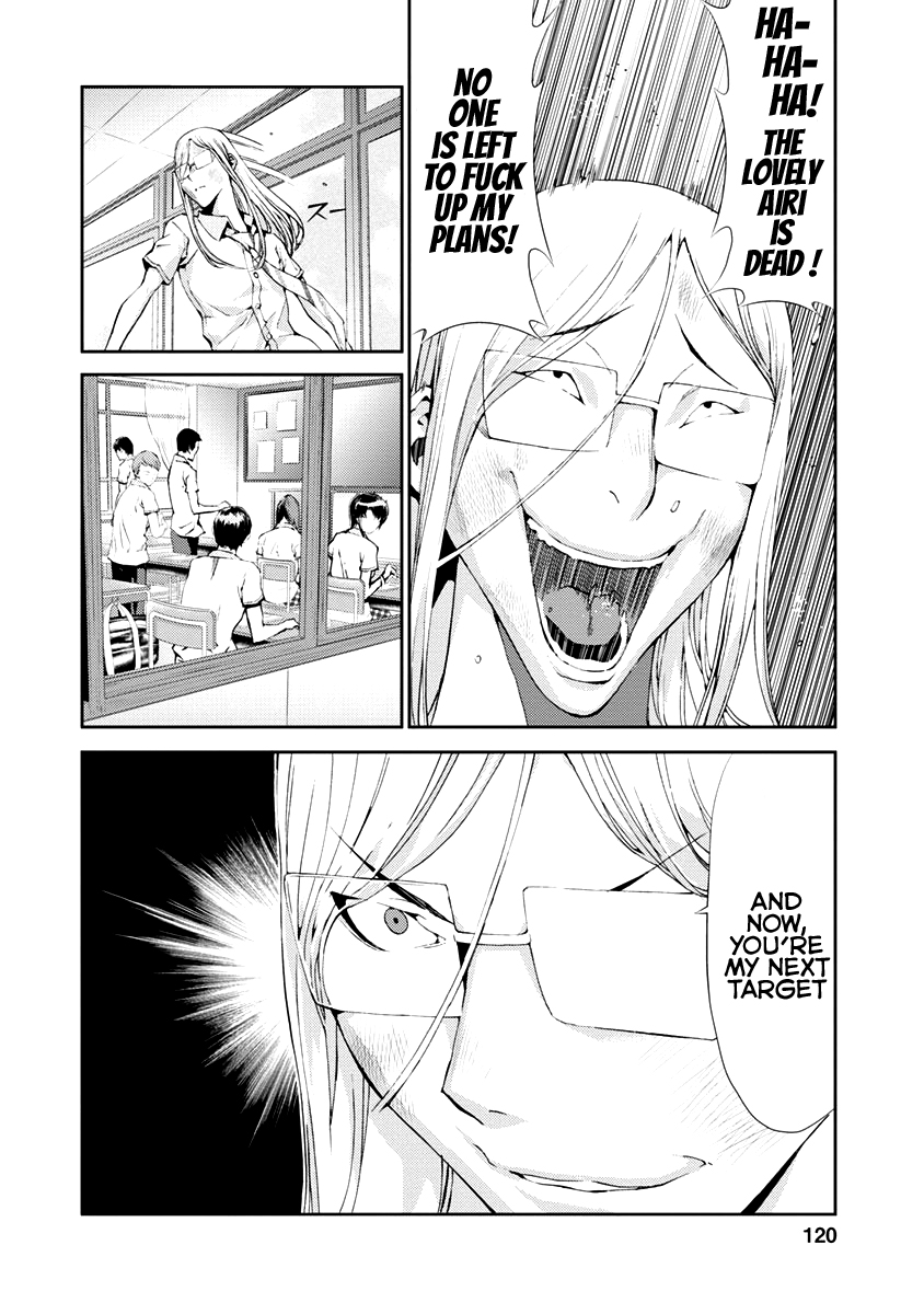 Tomogui Chapter 11 page 20 - 