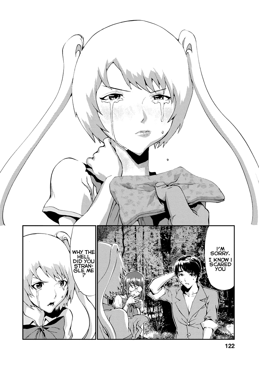 Tomogui Chapter 11 page 22 - 