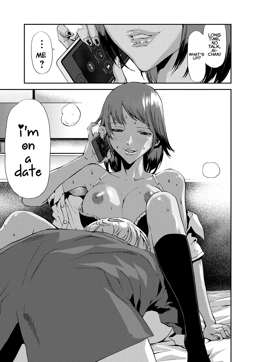 Tomogui Chapter 11 page 37 - 