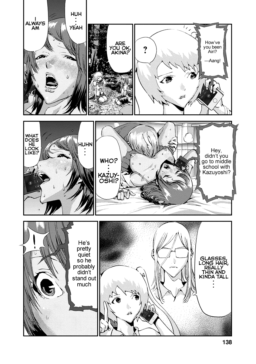 Tomogui Chapter 11 page 38 - 