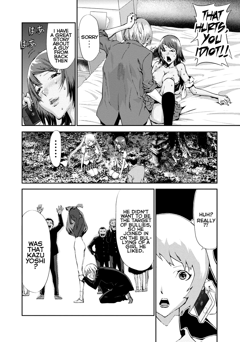 Tomogui Chapter 11 page 40 - 