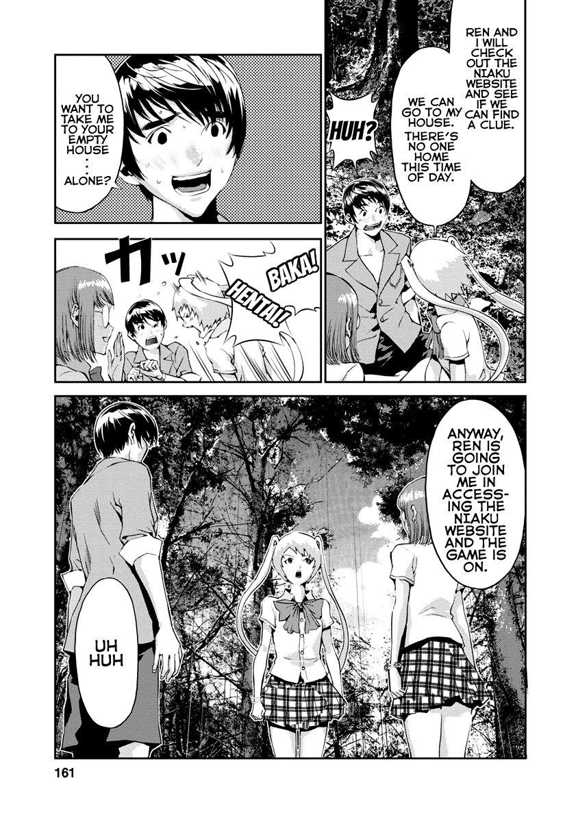 Tomogui Chapter 12 page 19 - 