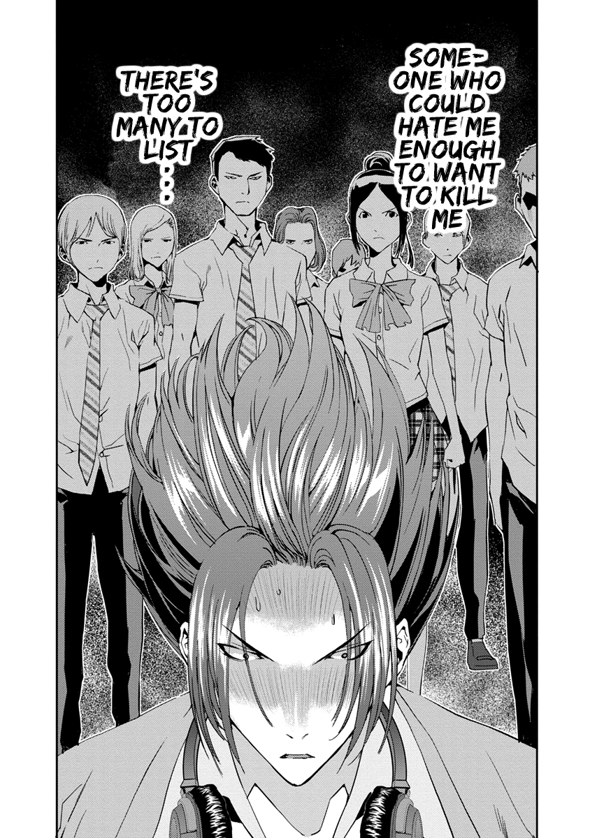 Tomogui Chapter 12 page 27 - 